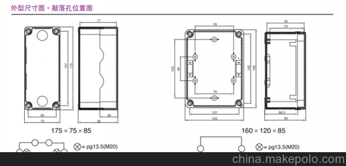 B08502 接线盒 TAYEE天逸福建总代理图片,B08502 接线盒 TAYEE天逸福建总代理图片大全,福州三得利机电-